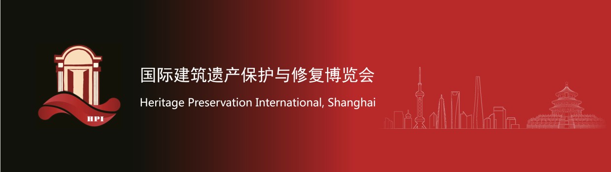 Heritage Preservation China Heritage Preservation China
